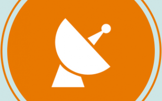 Communications System